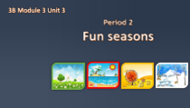 牛津上海版英语三年级下册《Unit 3 Seasons》优质课PPT课件(1)