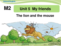 牛津上海版四年级上册英语《Unit 3 I have a friend》教学PPT课件