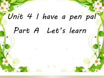 牛津上海版四年级上册英语《Unit 3 I have a friend》教学PPT课件2(1)