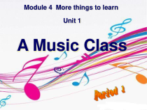 牛津上海版英语四年级下册《Unit 1 A Music class》教学PPT课件