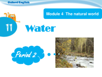 牛津上海版五年级上册英语《Unit 1 Water》PPT课件