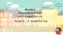 牛津上海版英语五年级上册《Unit 1 Around the city》教学PPT课件