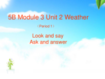 牛津上海版五年级下册英语《Unit 2 Weather》教学PPT课件