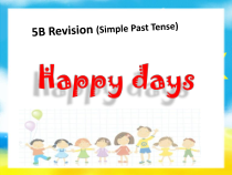 牛津上海版英语五年级下册《Unit 2 Western holidays》优质PPT课件