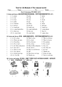三年级上册英语试题-Module4Thenaturalworld检测题无答案含听力原文上海牛津版试用本