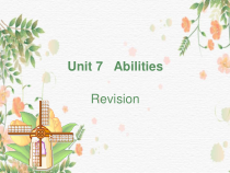 Unit7复习课课件2022-2023学年牛津译林版英语七年级上册