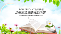 教育教学-绿色环保读书学习教育培训课件PPT模板167