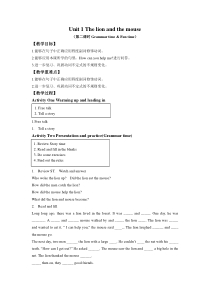 六年级下册英语教案Unit1ThelionandthemouseGrammartimeFuntime译林版