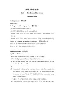 六年级下册英语教案Unit1ThelionandthemouseGrammartime译林版
