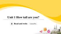 六年级英语下册课件Unit1HowtallareyouPartBReadandwrite人教PEP版共15张PPT