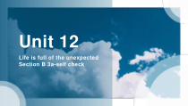 Unit12SectionB3a-Selfcheck课件山东省2022-2023学年人教版九年级英语全册