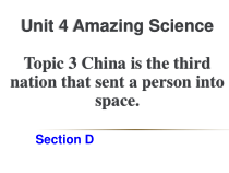 Unit4Topic3SectionD课件2022-2023学年仁爱版英语九年级上册