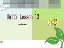 清华大学版英语一年级上册《Lesson 13》PPT课件3(1)
