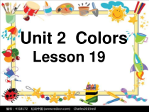 清华大学版英语一年级上册《Lesson 19》集体备课PPT课件3