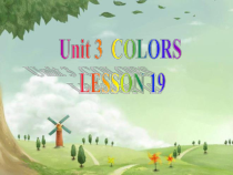清华大学版英语一年级上册《Lesson 19》教学PPT课件4(1)
