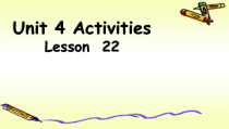 清华大学版英语一年级上册《Lesson 27》精品PPT课件4