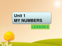 清华大学版英语一年级下册《Lesson 5》公开课PPT课件3