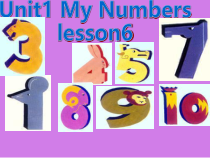 清华大学版英语一年级下册《Lesson 6》PPT课件1