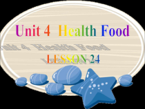 清华大学版英语一年级下册《Lesson 24》PPT课件1