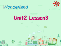 清华大学版英语一年级下册《Lesson 24》集体备课PPT课件2