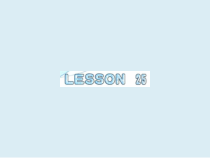 清华大学版英语一年级下册《Lesson 25》集体备课PPT课件3