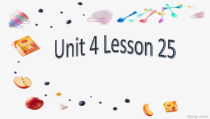 清华大学版英语一年级下册《Lesson 25》PPT课件3