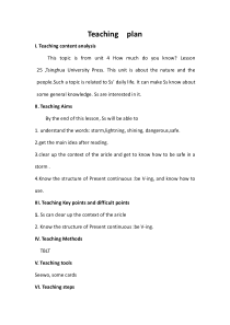 清华大学版英语五年级上册《Lesson 25》公开课教案