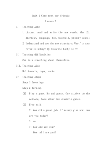 清华大学版英语六年级上册《UNIT 1 COME MEET OUR FRIENDS LESSON 2》教案
