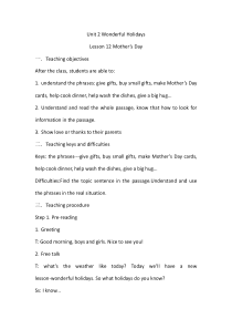 清华大学版英语六年级下册《Lesson 12 Mother’s Day》教案