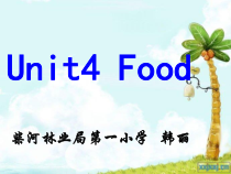 人教版新起点英语一年级下册《Unit 4 Food》(lesson 1)PPT课件1