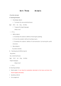 人教版新起点英语一年级上册《Unit 3 Animals lesson 2》公开课教案设计4
