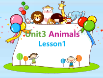 人教版新起点英语一年级上册《Unit 3 Animals lesson 1》PPT课件4(1)