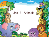 人教版新起点英语一年级上册《Unit 3 Animals lesson 1》集体备课PPT课件6