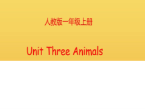 人教版新起点英语一年级上册《Unit 3 Animals lesson 1》教学PPT课件6