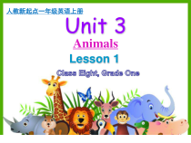 人教版新起点英语一年级上册《Unit 3 Animals lesson 1》优质课PPT课件6