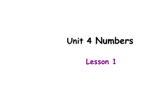 人教版新起点英语一年级上册《Unit 4 Numbers lesson 1》优质课PPT课件4
