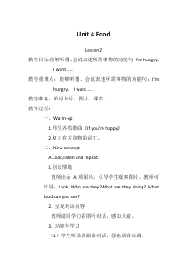 人教版新起点英语一年级下册《Unit 4 Food lesson 2》教案设计1