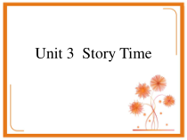 人教版新起点英语一年级下册《Unit 3 Toys Story Time》集体备课PPT课件3