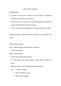 人教版新起点英语二年级上册《Unit 2 Boys and girls lesson 1》公开课教案设计1