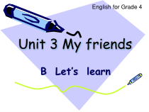 人教版新起点英语二年级上册《Unit 3 My Friends Review ＆ Rewards》教学PPT课件1