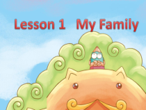人教版新起点英语二年级上册《Unit 1 My Family lesson 1》PPT课件2