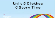 人教版新起点英语三年级上册《Unit 5 Clothes Story Time》优质课PPT课件1