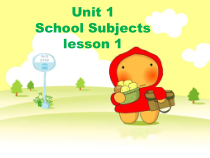 人教版新起点英语三年级下册《Unit 1 School Subjects Lesson 1》集体备课PPT课件2