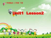 人教版新起点英语三年级下册《Unit 1 School Subjects Lesson 2》PPT课件1