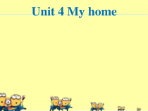 人教版新起点英语三年级下册《Unit 4 My Family Lesson 2》集体备课PPT课件1
