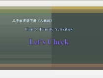 人教版新起点英语三年级下册《Unit 5 Family Actvities Let’s Check》优质课PPT课件4(1)