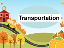 人教版新起点英语四年级上册《Unit 3 Transportation Lesson 2》教学PPT课件2