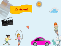 人教版新起点英语四年级上册《Revision 1》PPT课件1(1)