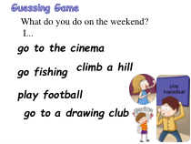 人教版新起点英语四年级上册《Unit 2 On the Weekend Let’s Check》集体备课PPT课件1(1)