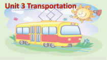 人教版新起点英语四年级上册《Unit 3 Transportation Lesson 1》精品PPT课件2(1)